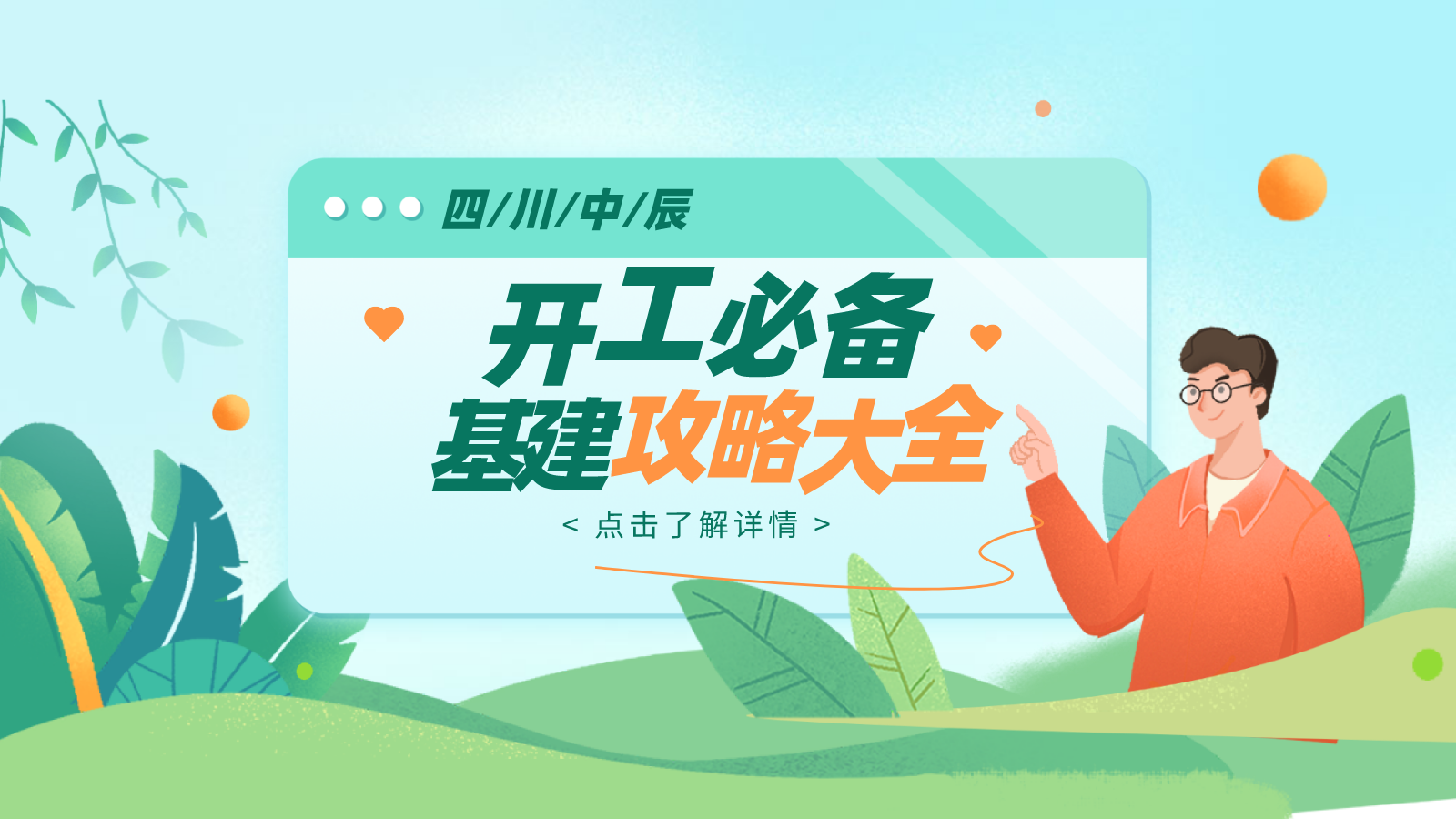 1614651298136940.png 1614651298136940.png